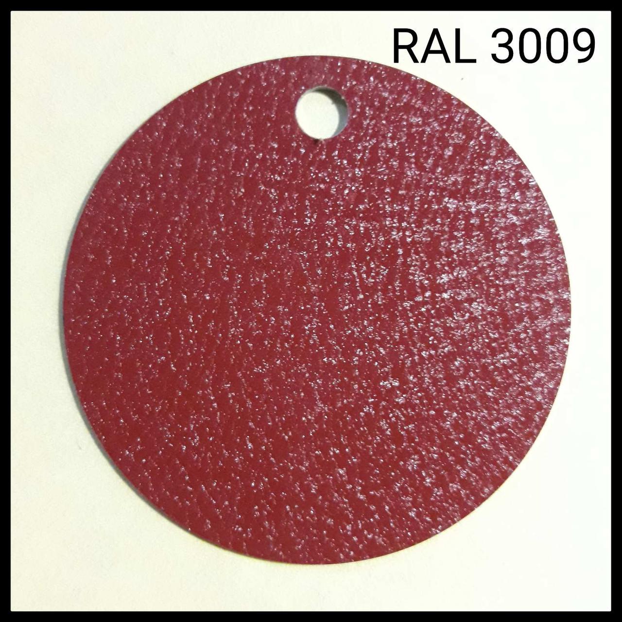 Листовий метал (670 мм) Novatik METAL FALTZ / ROBUST RAIN RAL 3009