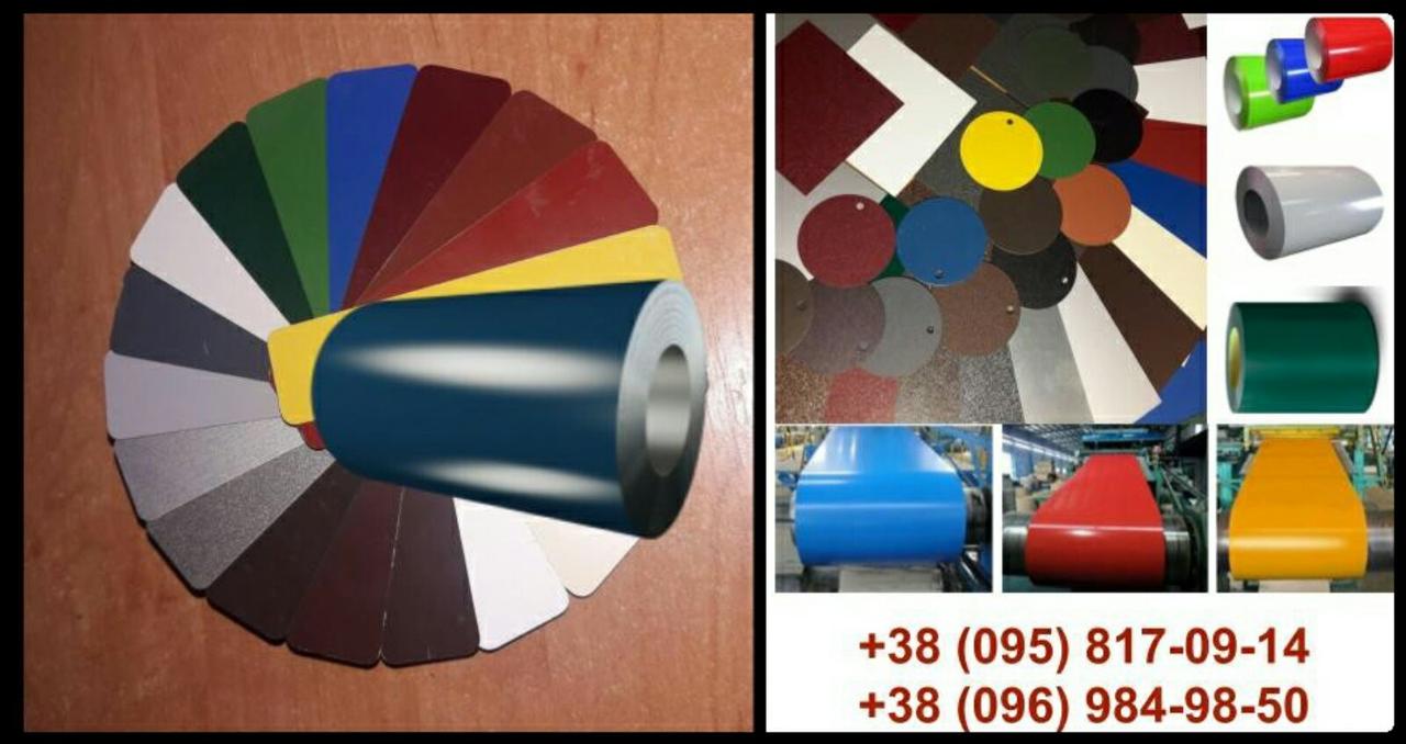 Рулонна сталь Arvedi Італія 0,45 мм RAL 6020 — гладкий лист із полімерним покриттям - Зображення 3