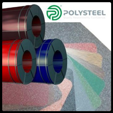 Гладкий лист POLYSTEEL — 0,45 мм / RAL