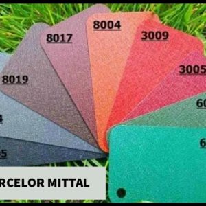 Металевий лист Arcelor Mittal Німеччина 0,50 МП RAL 3005